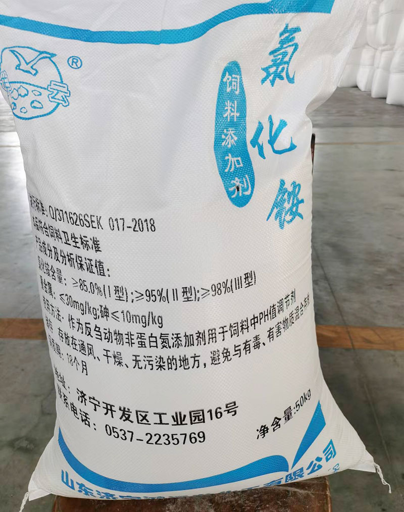 饲料专用香蕉视频IOS
