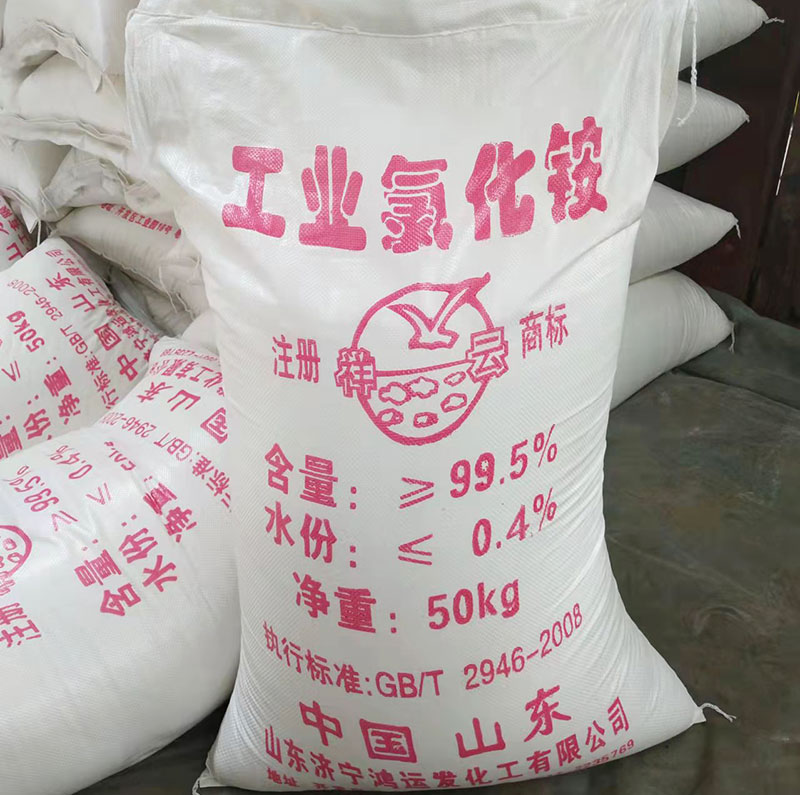 工业香蕉视频IOS厂家介绍工业香蕉视频IOS提取方法