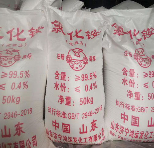 山东工业香蕉视频IOS厂家